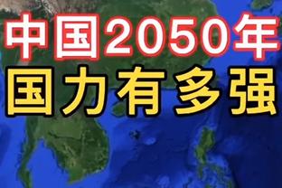 ?僵住了！快船&鹈鹕均赢球 胜场差维持在1.5！