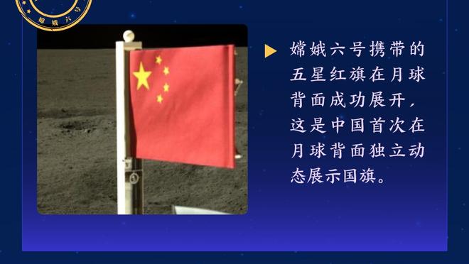 乌度卡：兰代尔重回轮换阵容 这是他自己赢得的机会